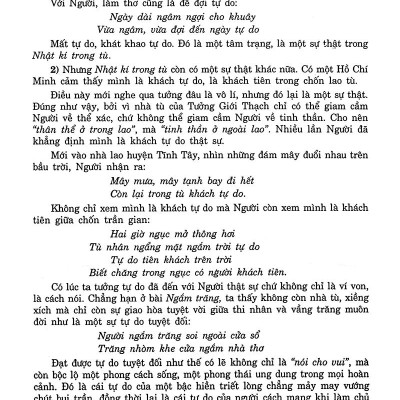 Ôn Tập Luyện Thi Trắc Nghiệm THPTQG 2019 - Môn Văn