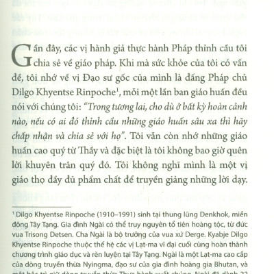 Tinh Hoa Đường Đạo