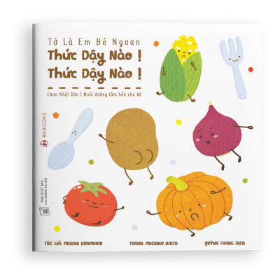 Sách ehon - Set 4 cuốn Tớ là em bé ngoan - dành cho trẻ từ 2 tuổi