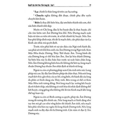 Quyết Địa Tinh Thư - Tầm Long Bộ - Tổng Hợp Tinh Hoa Địa Lý Phong Thủy Trân Tàng Bí Bản (Tập 1)