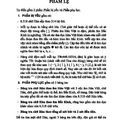 Hán Việt Tự Điển - Bìa Cứng (Tái Bản 2024)
