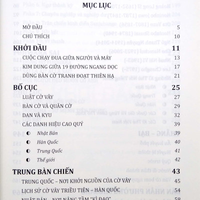 Cờ Vây - Truyền Kì Ngàn Năm (Tác Giả Vũ Hoàng)