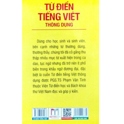 Từ Điển Tiếng Việt Thông Dụng (Bìa Mềm)-Tái Bản Khổ To