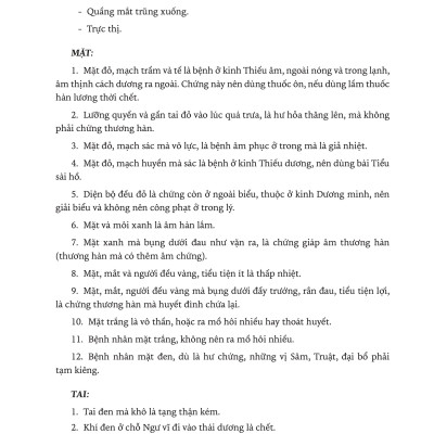 Sách - Hải Thượng Y Tông Tâm Lĩnh - Tập 3 - Lê Hữu Trác