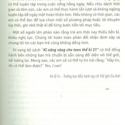 Kĩ Năng Vàng Cho Teen Thế Kỉ 21 - Bí Kíp Ghi Chép Hiệu Quả (Tái Bản 2024)