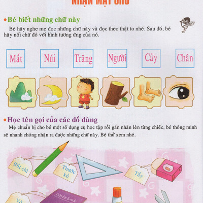 Mỗi Em Bé Là Một Thiên Tài - Tôi 4 Tuổi (Tái Bản)