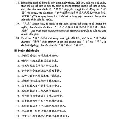 Ngữ Pháp Hán Ngữ Thực Dụng 