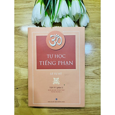 Sách - Tự Học Tiếng Phạn - Tập 3 (HQ)