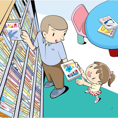 Cùng Con Trưởng Thành - Dạy Trẻ Hành Vi Tốt - Con Là Người Lịch Sự