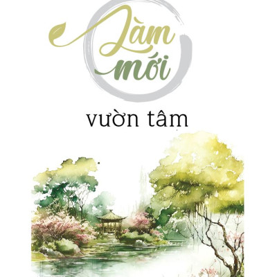 Bộ Sách Suối Thông (Bộ 3 Cuốn)