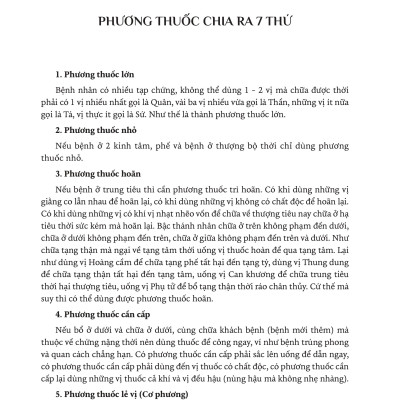 Sách - Hải Thượng Y Tông Tâm Lĩnh - Tập 1 - Lê Hữu Trác