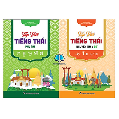 Sách - Combo Tập viết tiếng thái phụ âm + nguyên âm và số (HA)