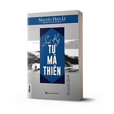 Sử ký Tư Mã Thiên