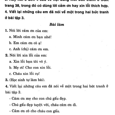135 Bài Và Đoạn Văn Hay 2