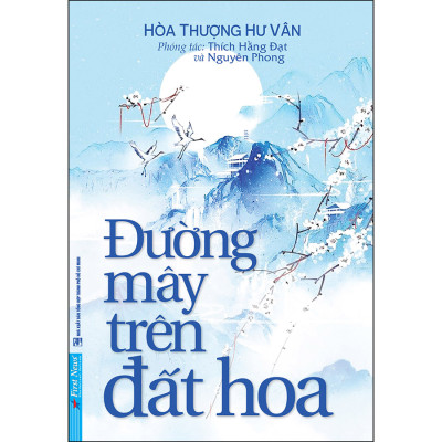 Combo Trọn Bộ 15 Cuốn Sách Tác Giả : Nguyên Phong (Tái Bản)