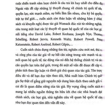 Sự bất cân xứng về sức mạnh và các mối quan hệ quốc tế 