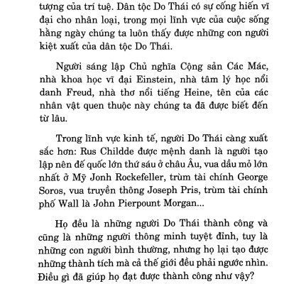 CÁNH CỬA TRÍ TUỆ CỦA NGƯỜI DO THÁI