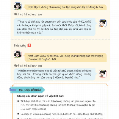 Sách - Giành Chiến Thắng Trong Giao Tiếp - Nhà xuất bản Tri Thức