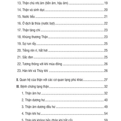 Thận Bàng Quang Trong Đông Y (Bìa mềm)