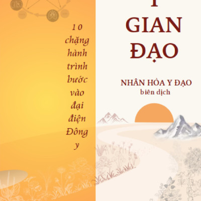 Y Gian Đạo - 10 chặng hành trình bước vào đại điện Đông y