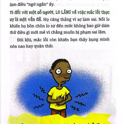 Kỹ năng học đường: Mắc lỗi ư? Đừng sợ!