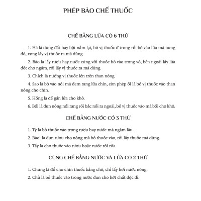 Sách - Hải Thượng Y Tông Tâm Lĩnh - Tập 1 - Lê Hữu Trác