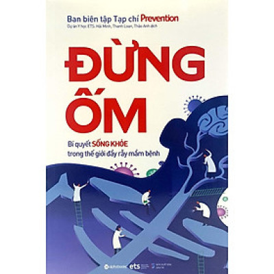 Đừng Ốm