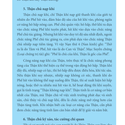Thận Bàng Quang Trong Đông Y (Bìa mềm)
