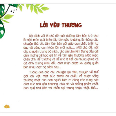 Bộ Sách Nuôi Dưỡng Tâm Hồn Trẻ Thơ - Cún Lười Học Đi Săn - Tập 5 (Dành Cho Trẻ Từ 0 Đến 3 Tuổi)