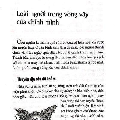Con Người Trong Vòng Vây 
