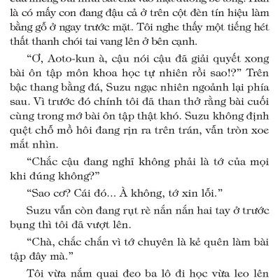 “Bài Tập Tạm Biệt” Còn Dang Dở