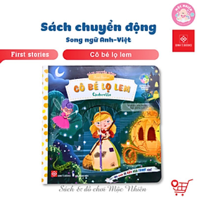 Sách Tương Tác Chuyển Động First Stories Cho Bé 0 - 6 Tuổi (Nhiều Chủ Đề) - Đinh Tị - Mộc Nhiên