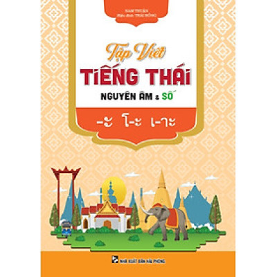Tập Viết Tiếng Thái - HA