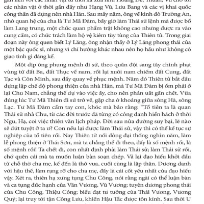 Sử ký: Bản kỷ - Biểu_DTI