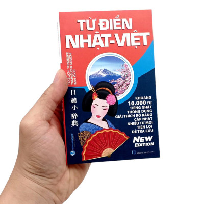 Từ Điển Nhật-Việt (Tái Bản 2024)