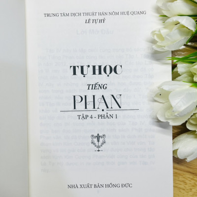 Sách - Tự Học Tiếng Phạn - Tập 3 (HQ)