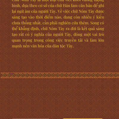 Tự Điển Chữ Nôm Tày