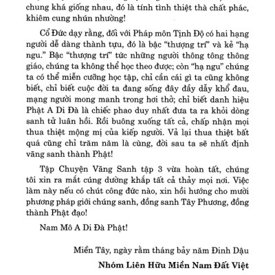 Chuyện Vãng Sanh (Tập 3) - QB 