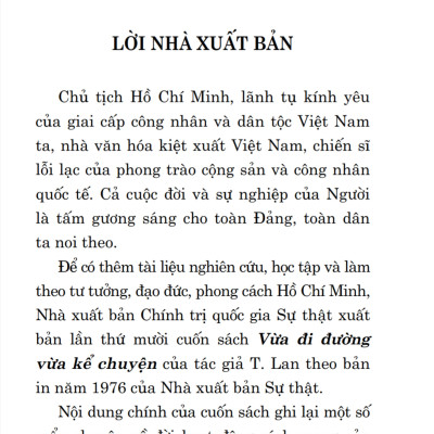 Vừa đi đường vừa kể chuyện