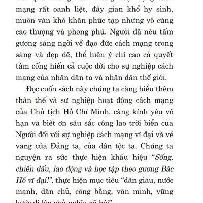 Vừa đi đường vừa kể chuyện