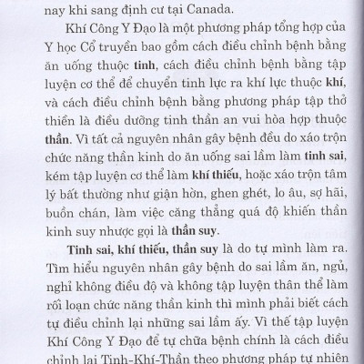 Khí Công Y Đạo - Chữa Bệnh Tiểu Đường Và Biến Chứng (Tái Bản)