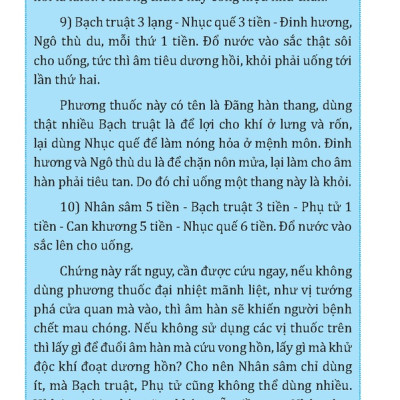 Những Phương Thuốc Bí Truyền Của Thần Y Hoa Đà (Theo Bản Của Khai Trí 1969)