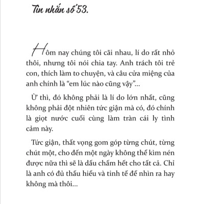 Anh Không Bận, Chỉ Là Không Nhớ Em _TIME