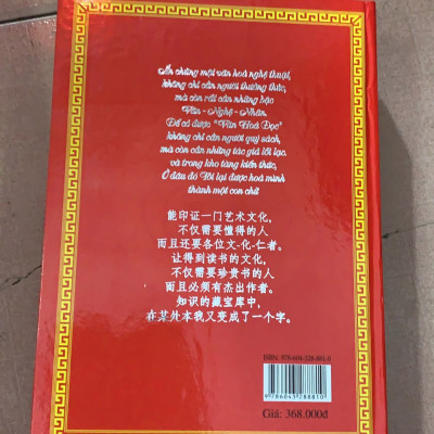 Sách Giáo Trình Luận Chữ Hán