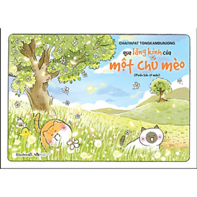 Qua Lăng Kính Của Một Chú Mèo (Phiên bản tô màu)