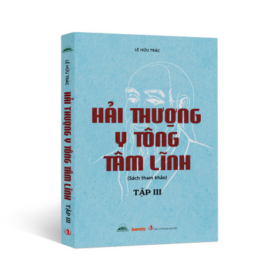 Sách - Hải Thượng Y Tông Tâm Lĩnh - Combo 5 Cuốn - NXB Tri Thức