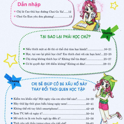 Pretty Girl - Là Con Gái... Điểm Số Tăng Vùn Vụt, Cách Học Đạt Điểm Tuyệt Đối (Tái Bản 2020)