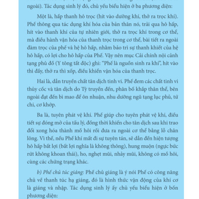 Phế Đại Trường Trong Đông Y