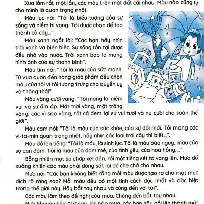 Vở Bài Tập Cơ Bản Và Nâng Cao Tiếng Việt Lớp 4 - Tập 1