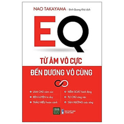 Sách - EQ Từ Âm Vô Cực Đến Dương Vô Cùng - 1980books
